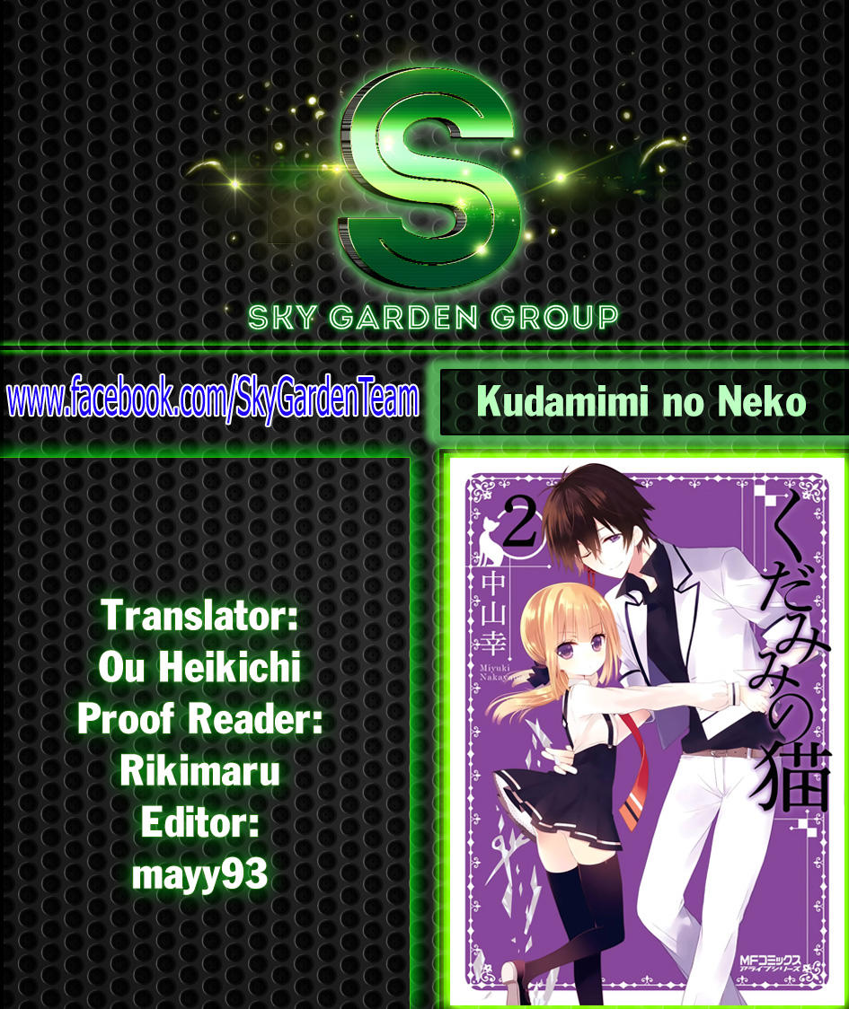 Kudamimi No Neko Chapter 7 - Trang 2