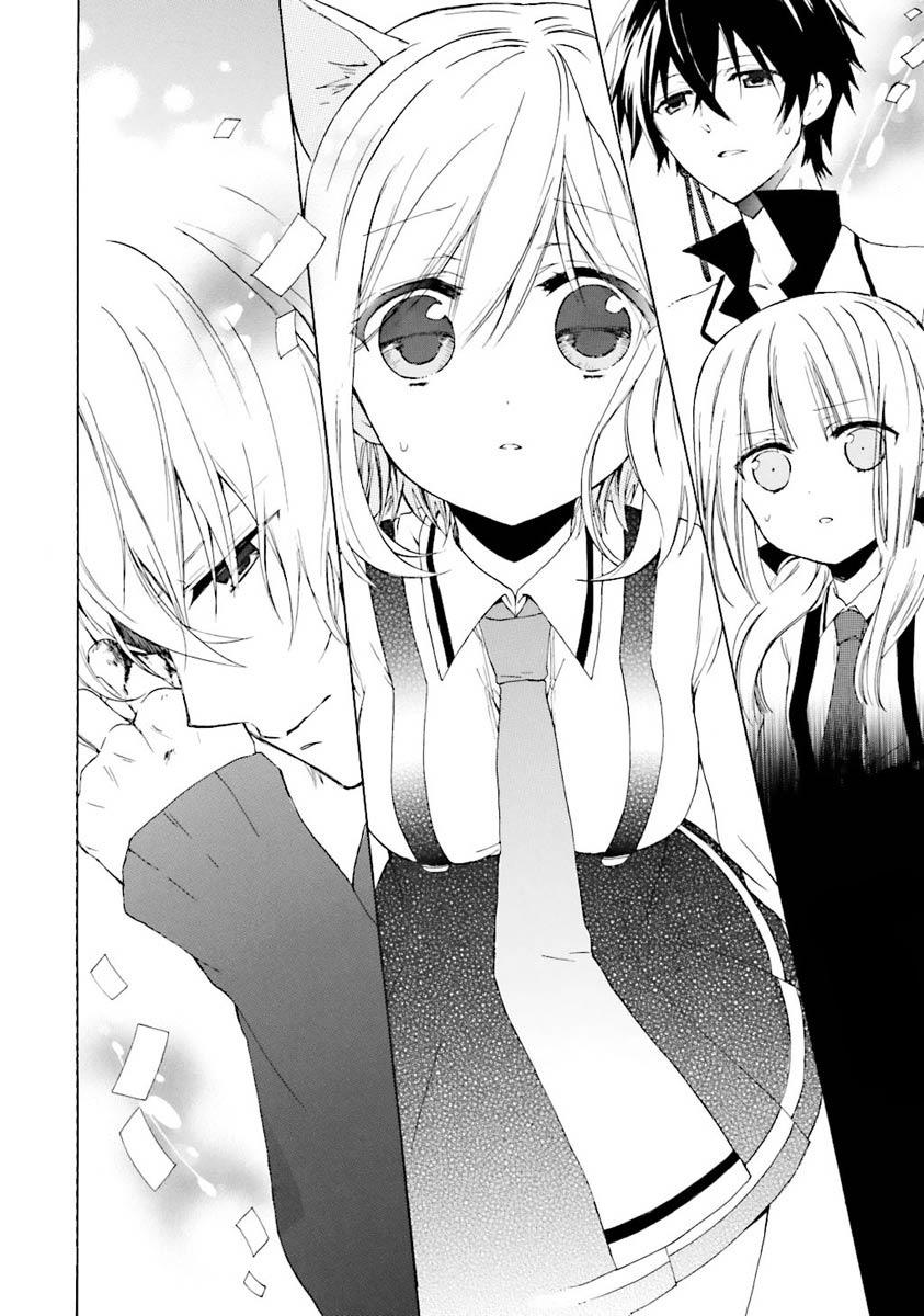 Kudamimi No Neko Chapter 7 - Trang 2