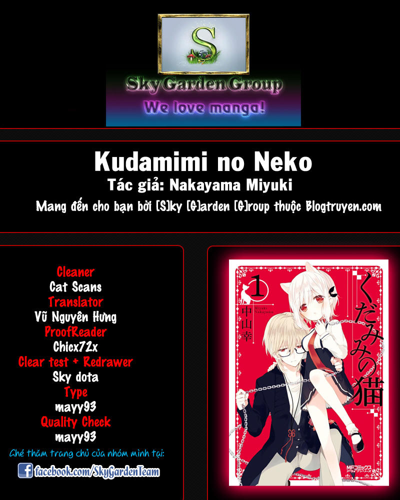 Kudamimi No Neko Chapter 1 - Trang 2