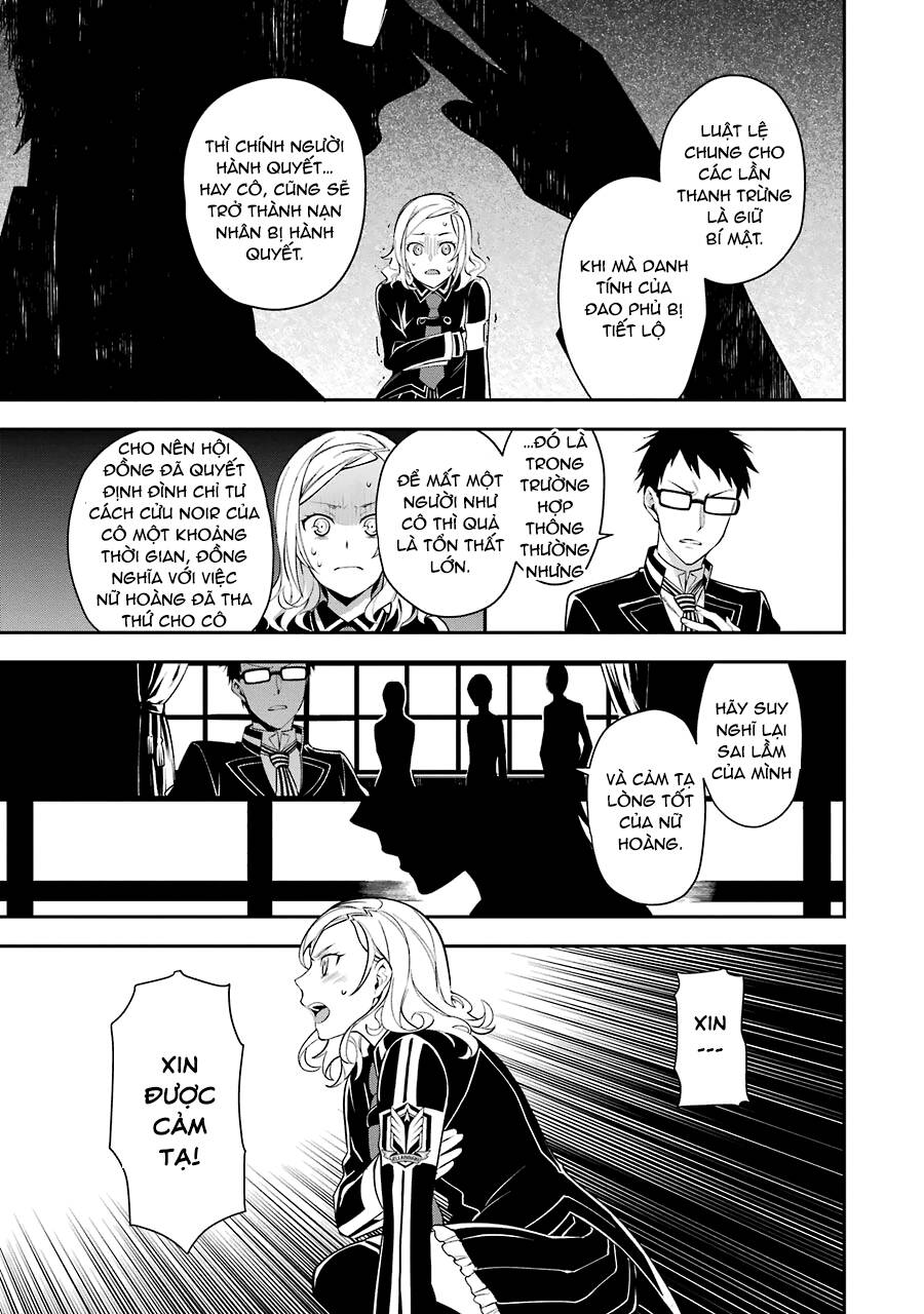 Kaisei No Caricature Chapter 4 - Trang 2