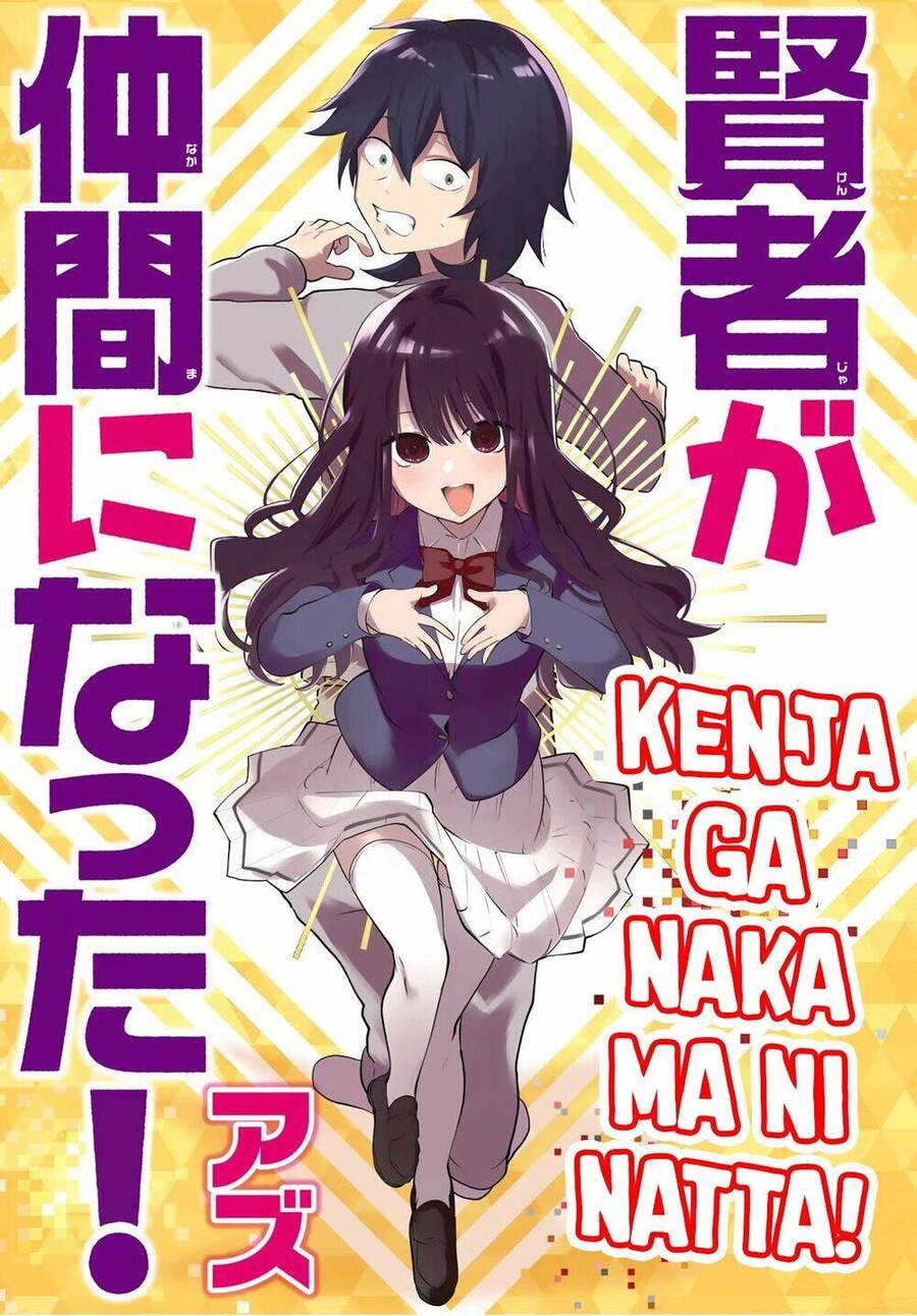 Kenja Ga Nakama Ni Natta! Chapter 28 - Trang 2