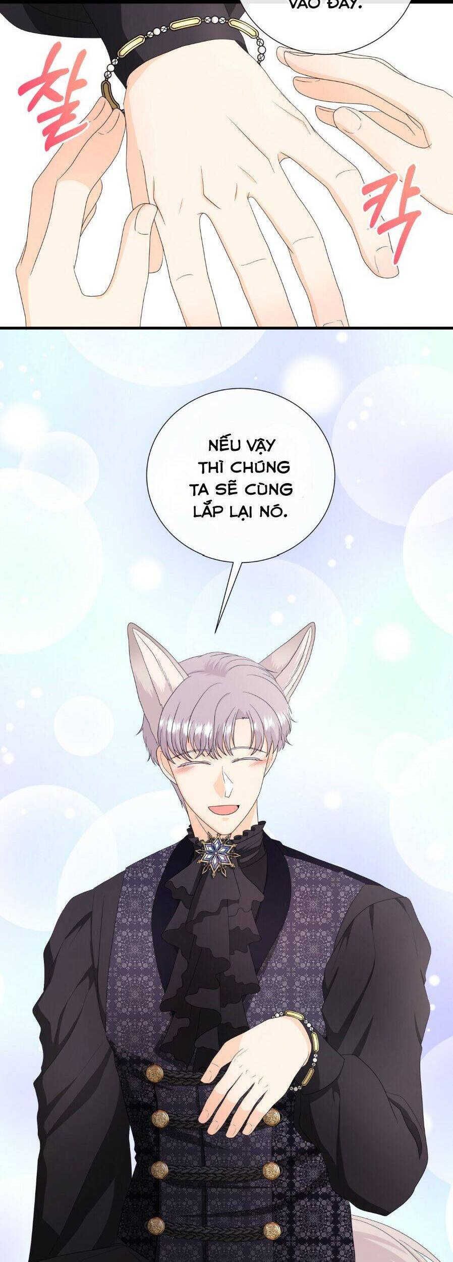 Tôi Là Sói, Nhưng Tôi Sẽ Không Làm Hại Em Chapter 46 - Trang 2