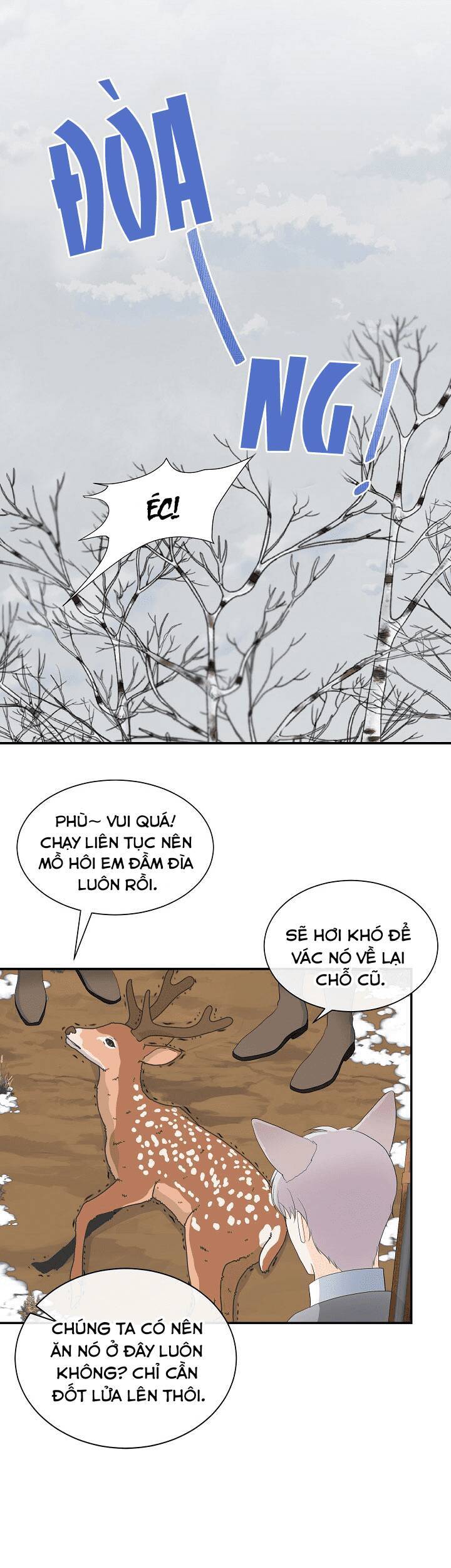 Tôi Là Sói, Nhưng Tôi Sẽ Không Làm Hại Em Chapter 12 - Trang 2