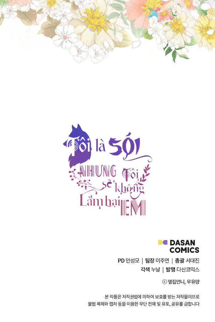 Tôi Là Sói, Nhưng Tôi Sẽ Không Làm Hại Em Chapter 5 - Trang 2