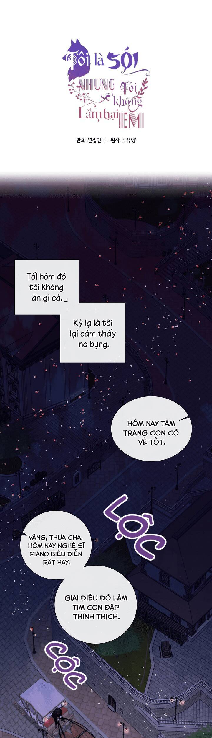 Tôi Là Sói, Nhưng Tôi Sẽ Không Làm Hại Em Chapter 3 - Trang 2