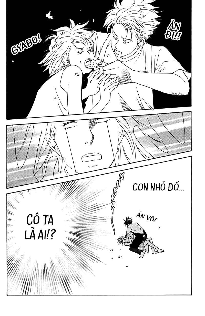 Nodame Cantabile Chapter 27 - Trang 2