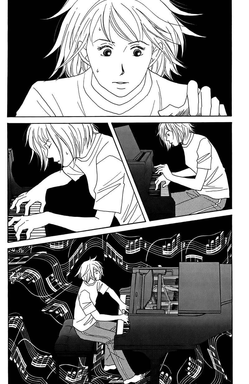 Nodame Cantabile Chapter 27 - Trang 2