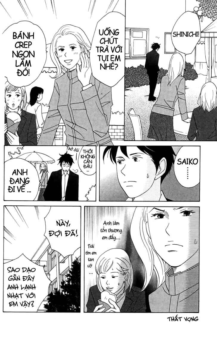 Nodame Cantabile Chapter 25 - Trang 2