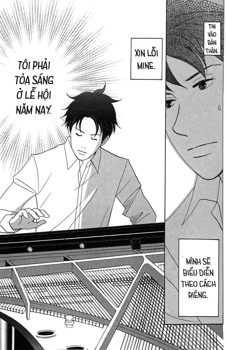 Nodame Cantabile Chapter 25 - Trang 2