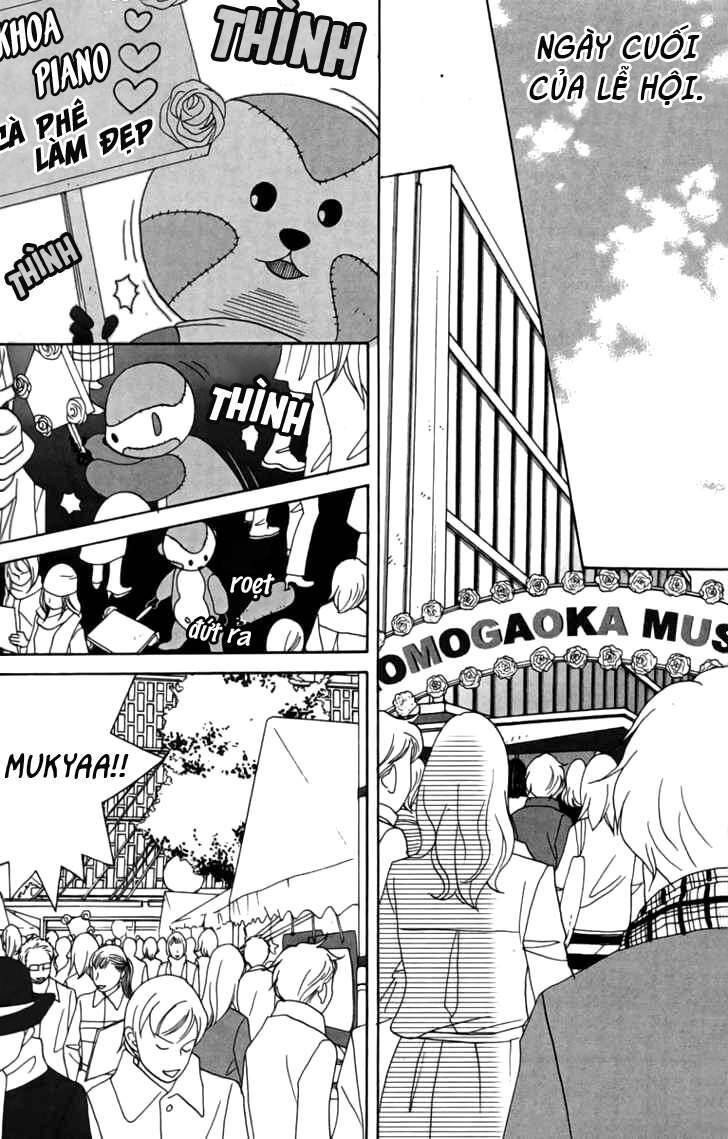 Nodame Cantabile Chapter 25 - Trang 2