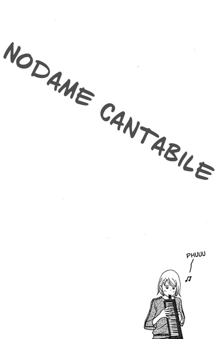 Nodame Cantabile Chapter 25 - Trang 2