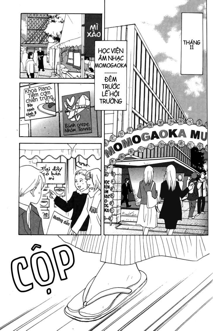 Nodame Cantabile Chapter 25 - Trang 2