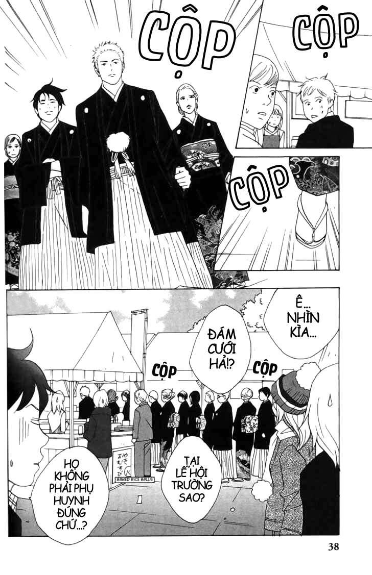 Nodame Cantabile Chapter 25 - Trang 2