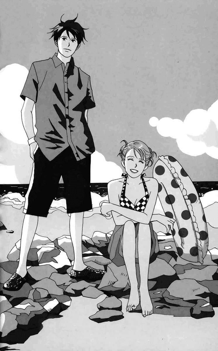 Nodame Cantabile Chapter 21 - Trang 2