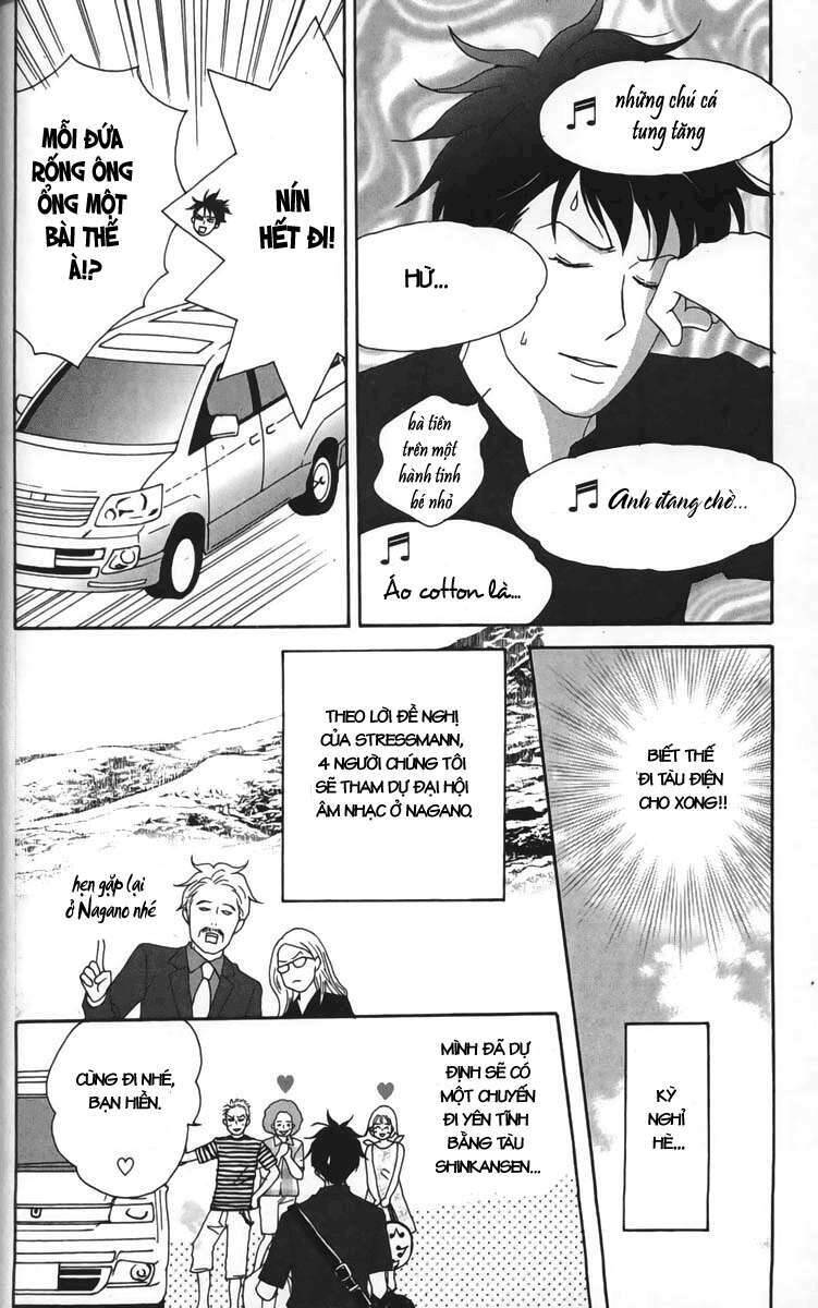 Nodame Cantabile Chapter 21 - Trang 2