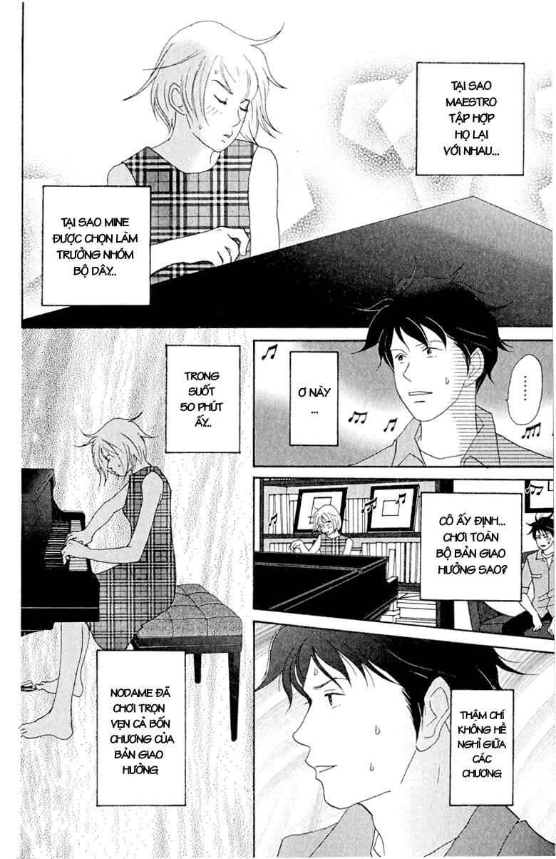 Nodame Cantabile Chapter 18 - Trang 2