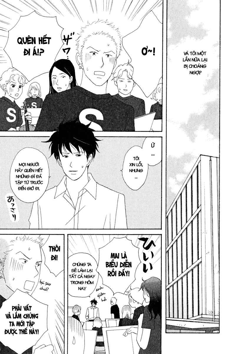 Nodame Cantabile Chapter 18 - Trang 2