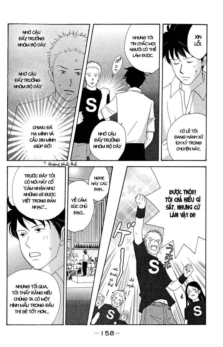 Nodame Cantabile Chapter 18 - Trang 2