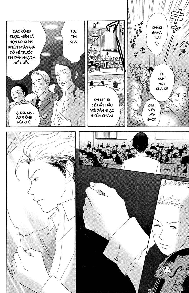 Nodame Cantabile Chapter 18 - Trang 2