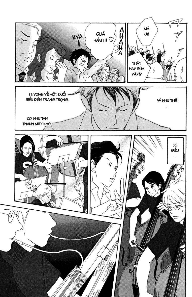 Nodame Cantabile Chapter 18 - Trang 2