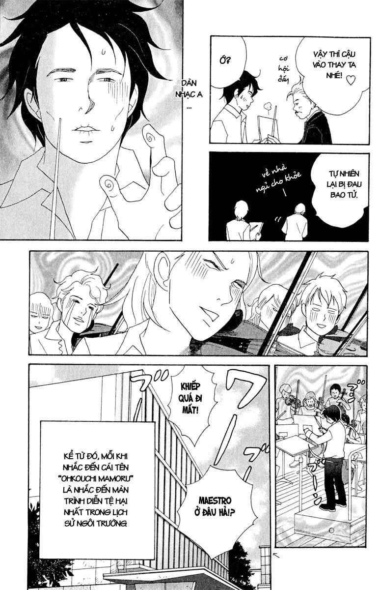 Nodame Cantabile Chapter 18 - Trang 2