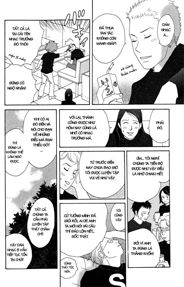 Nodame Cantabile Chapter 18 - Trang 2