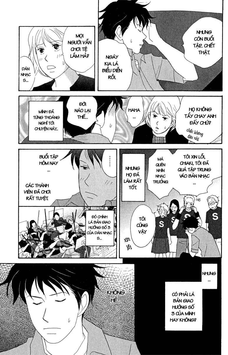 Nodame Cantabile Chapter 18 - Trang 2