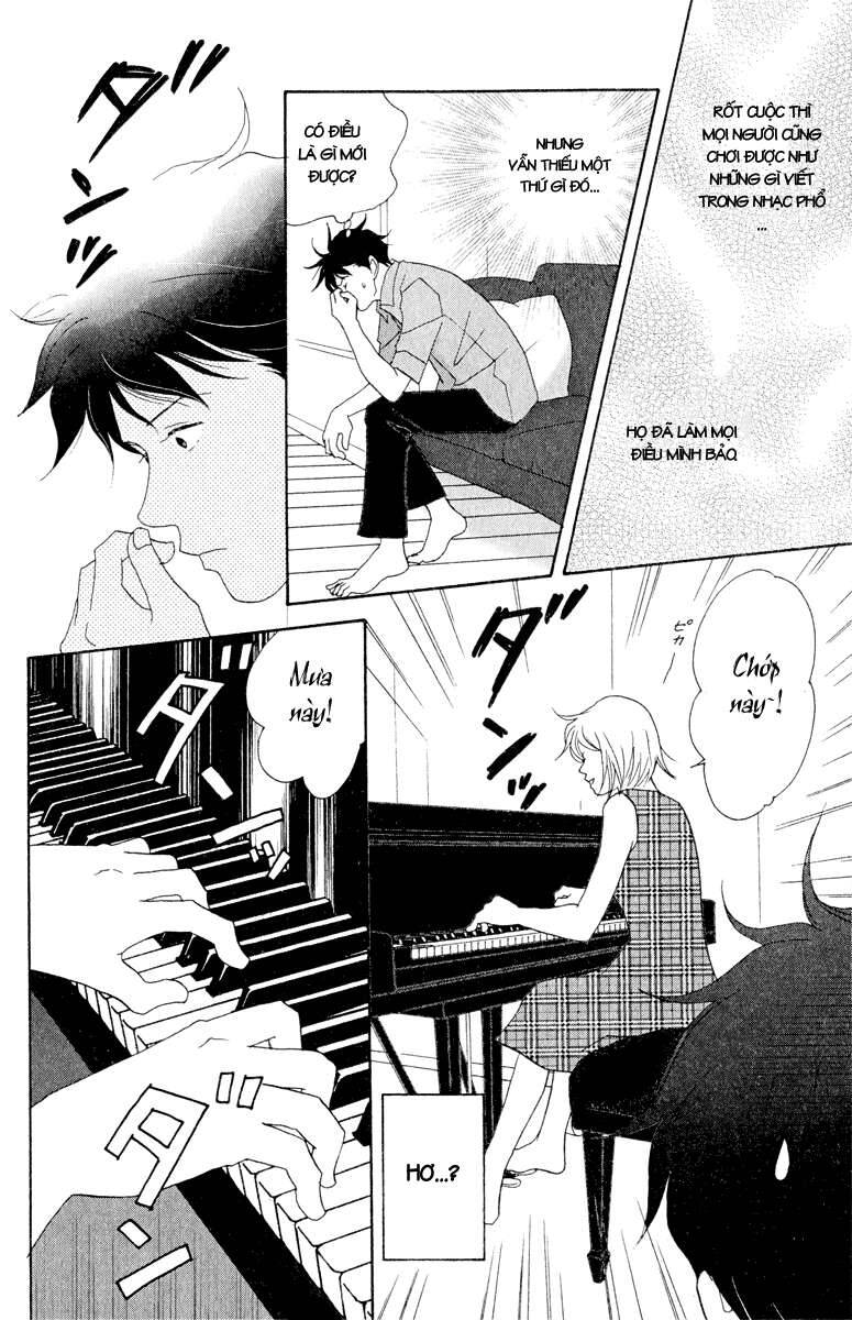 Nodame Cantabile Chapter 18 - Trang 2