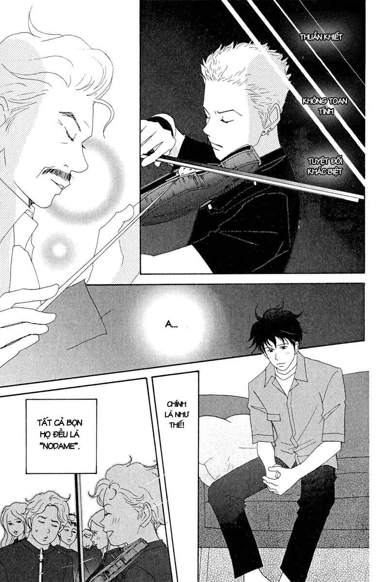 Nodame Cantabile Chapter 18 - Trang 2