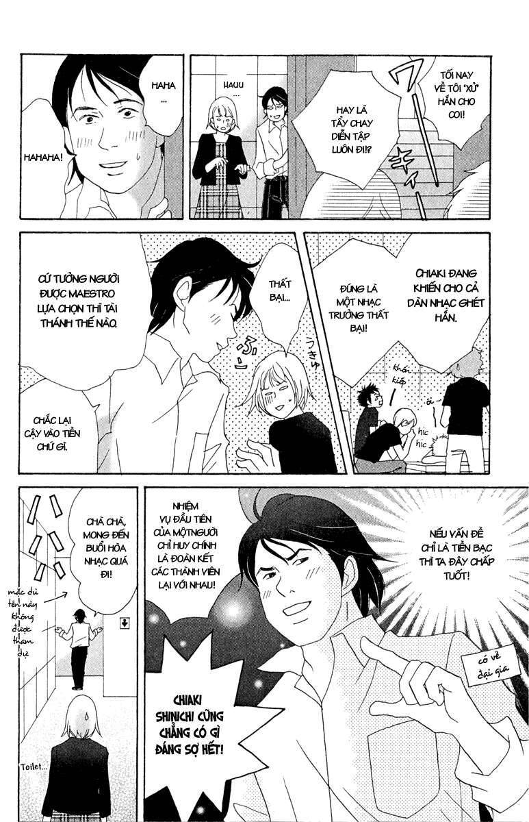 Nodame Cantabile Chapter 17 - Trang 2