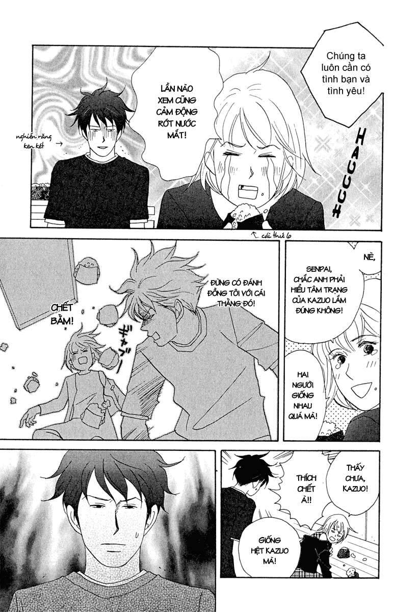 Nodame Cantabile Chapter 17 - Trang 2