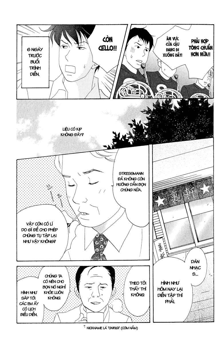 Nodame Cantabile Chapter 17 - Trang 2