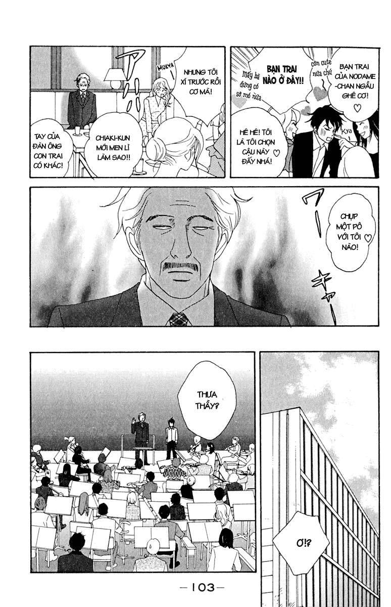 Nodame Cantabile Chapter 16 - Trang 2