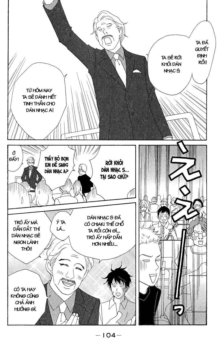 Nodame Cantabile Chapter 16 - Trang 2