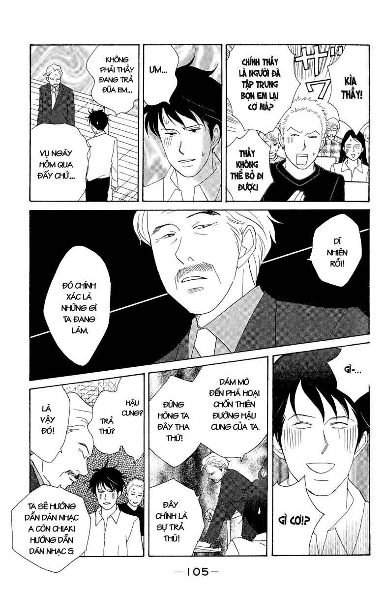 Nodame Cantabile Chapter 16 - Trang 2