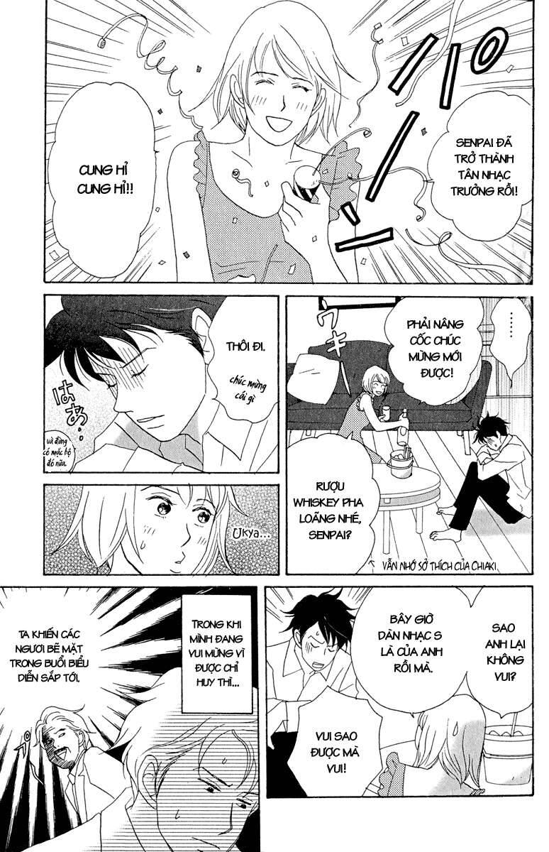 Nodame Cantabile Chapter 16 - Trang 2