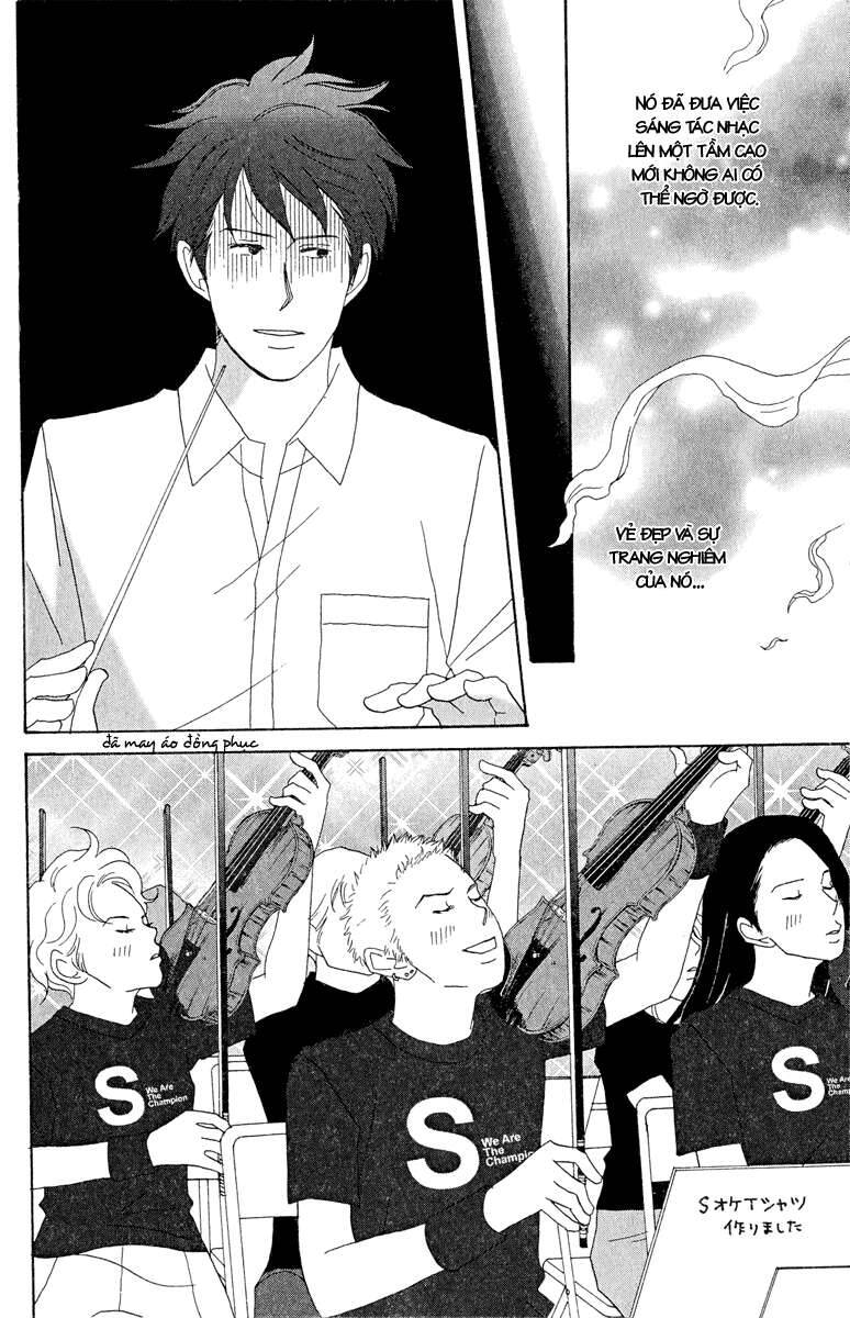 Nodame Cantabile Chapter 16 - Trang 2