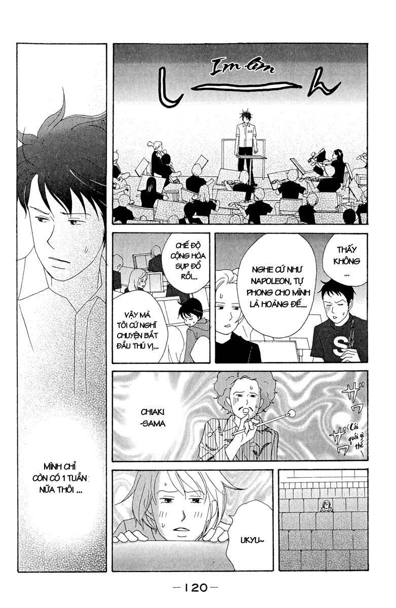 Nodame Cantabile Chapter 16 - Trang 2