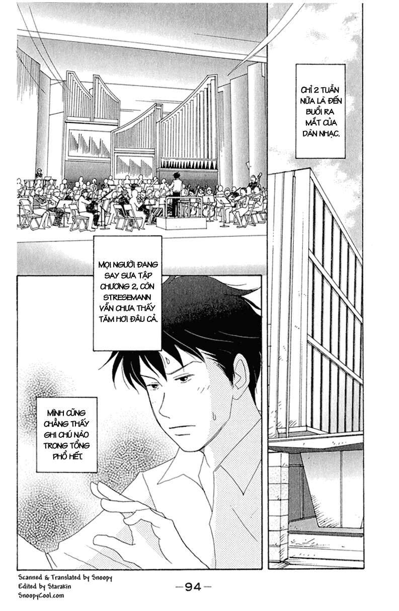 Nodame Cantabile Chapter 16 - Trang 2