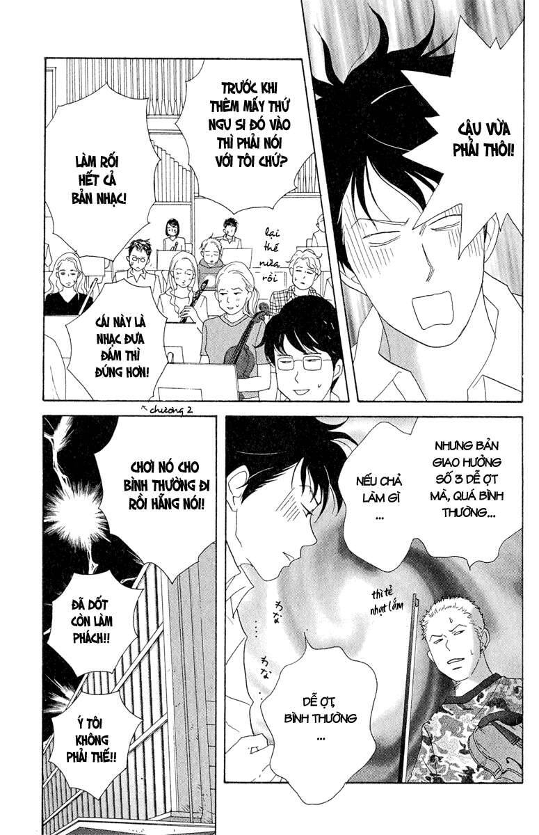 Nodame Cantabile Chapter 16 - Trang 2