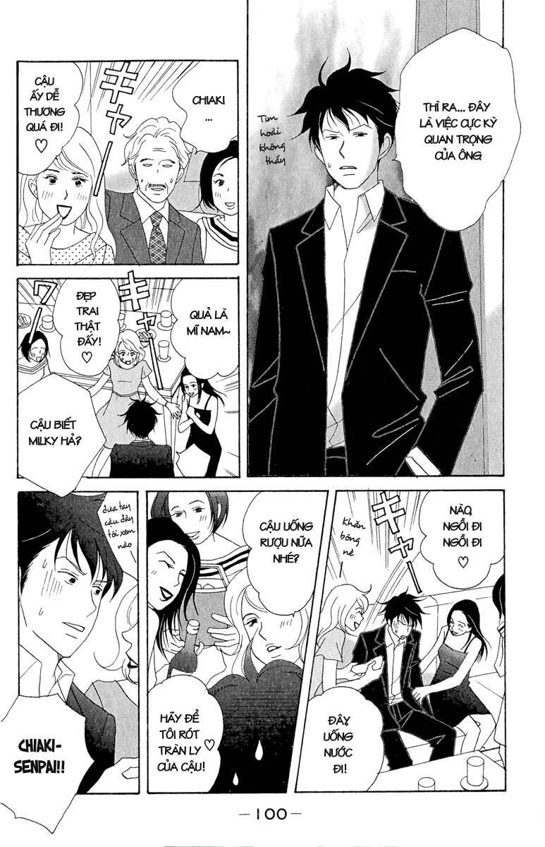 Nodame Cantabile Chapter 16 - Trang 2