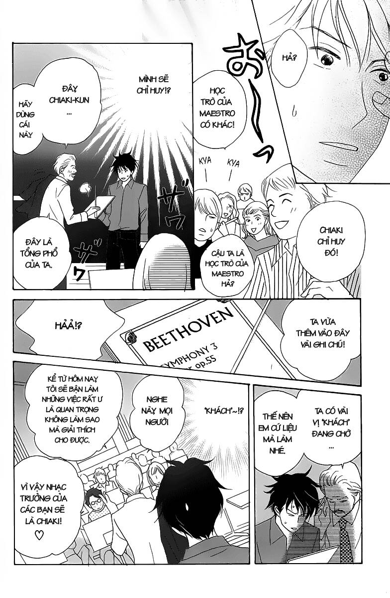 Nodame Cantabile Chapter 14 - Trang 2