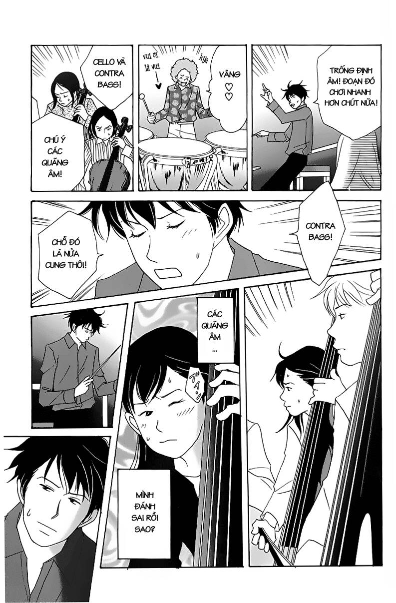 Nodame Cantabile Chapter 14 - Trang 2