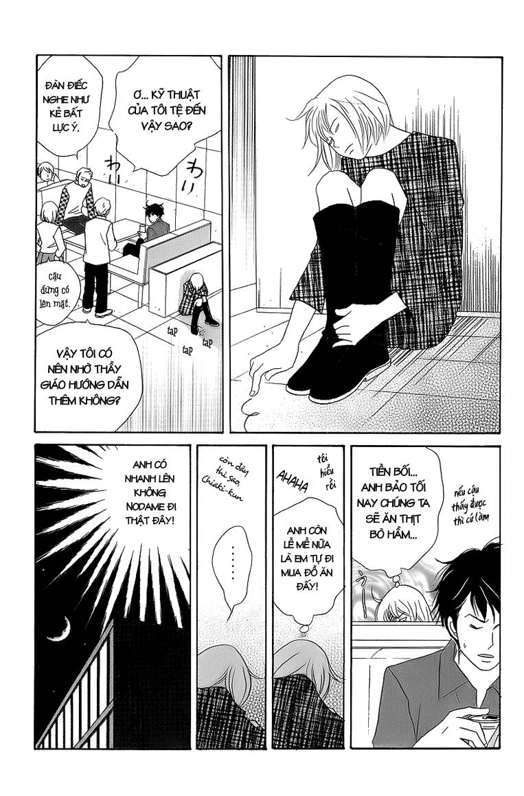 Nodame Cantabile Chapter 14 - Trang 2