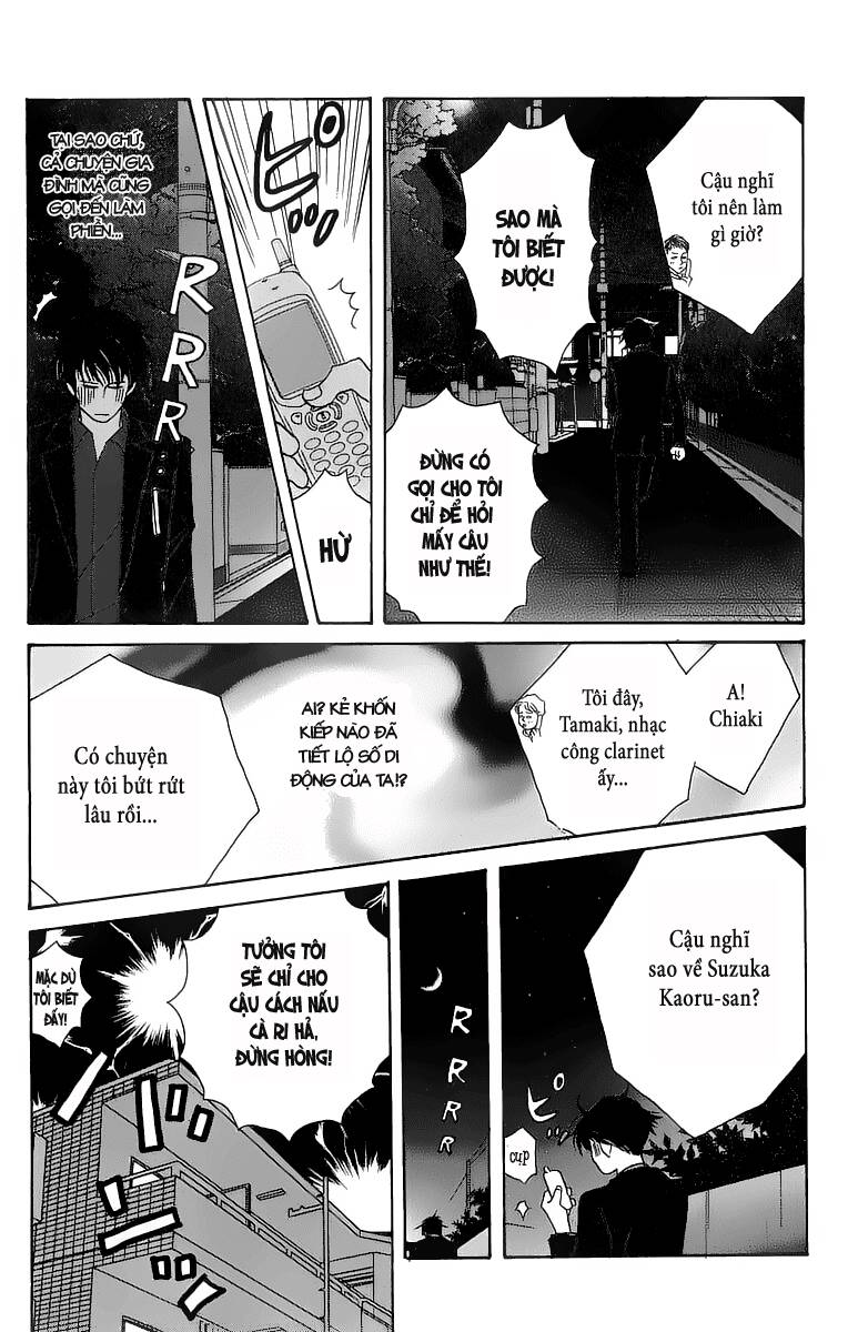 Nodame Cantabile Chapter 14 - Trang 2