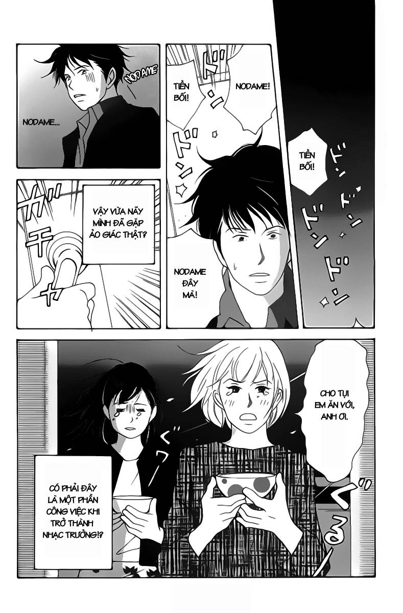 Nodame Cantabile Chapter 14 - Trang 2