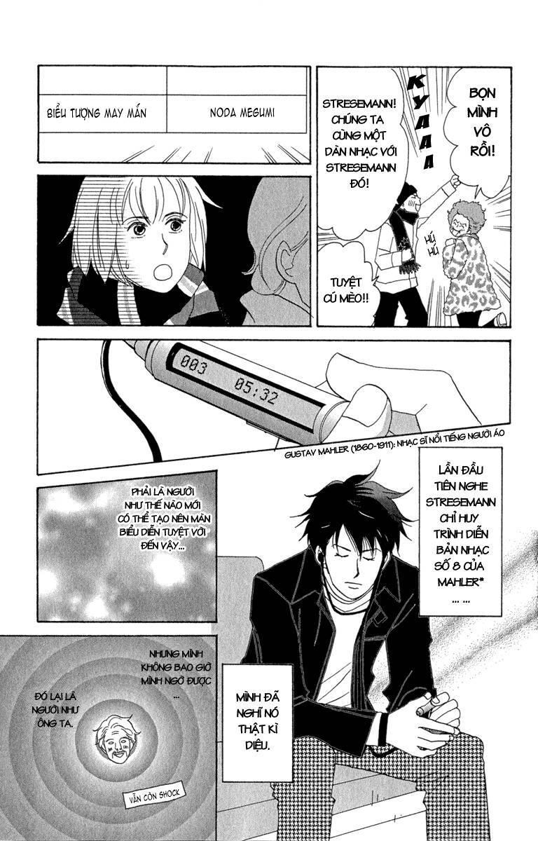 Nodame Cantabile Chapter 11 - Trang 2