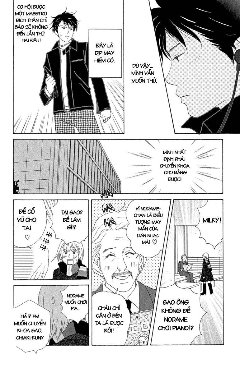 Nodame Cantabile Chapter 11 - Trang 2