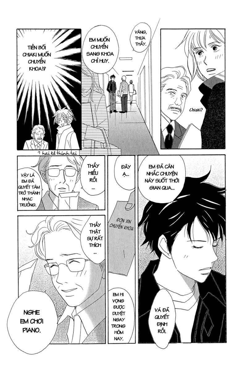 Nodame Cantabile Chapter 11 - Trang 2