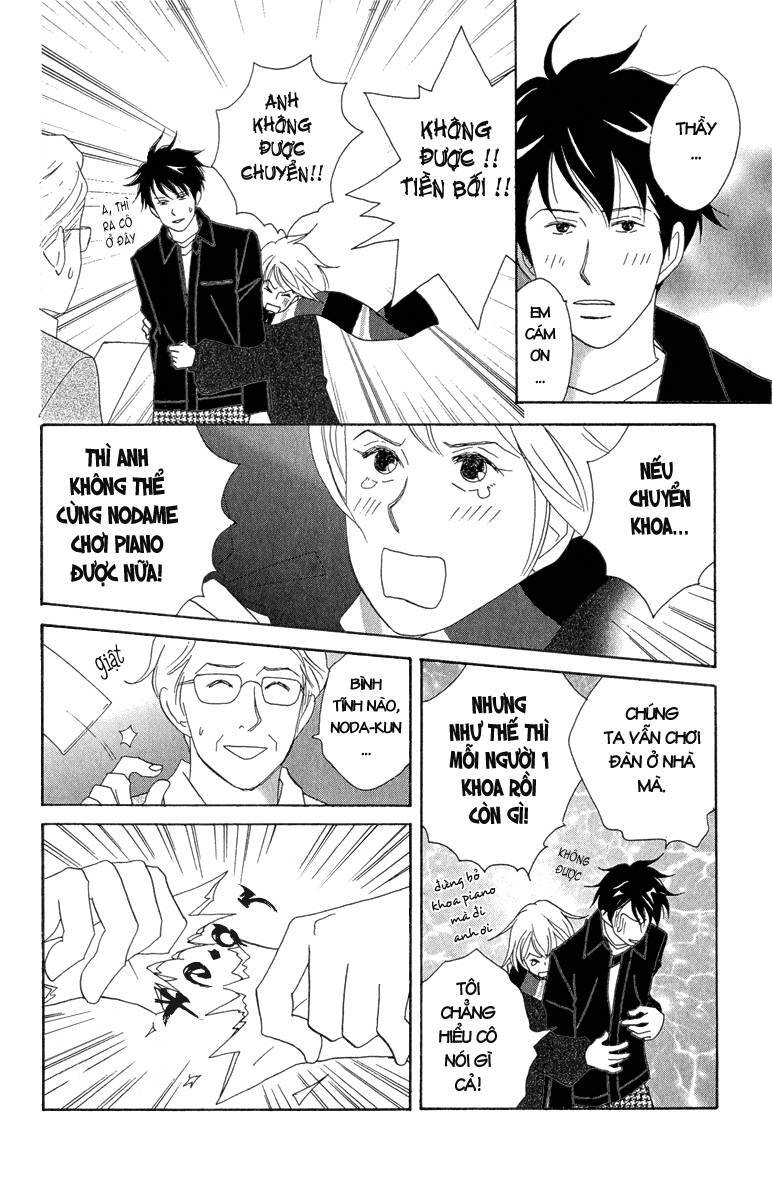 Nodame Cantabile Chapter 11 - Trang 2